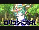 【幻影異聞録#FE Encore】俺、アイドルになります。Part5【実況プレイ】