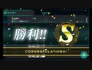 【実況】今更初見すぎる艦隊これくしょん【part3】