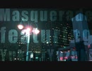 Masquerade / 夕姫 feat.結月ゆかり