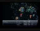 【クロノ・トリガー】憧れてたゲームを実況プレイ＠part13