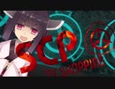 きりたんのSCPテレビショッピング 14
