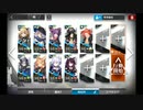【アークナイツ】PR-C-2 突撃(中級SoC 先鋒・補助) ☆3以下