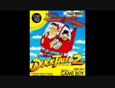 (GB)ダックテイルズ2 -Duck Tales 2- FULL Soundtrack