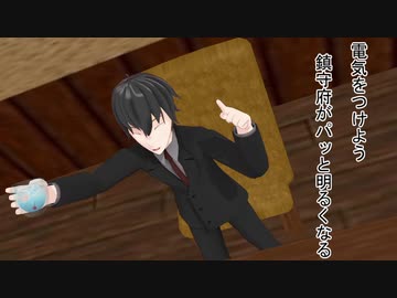 叢雲の鎮守府　その42