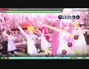 【MEGA39s】(009)　千本桜 -F edition-　EXTREME　ホワイトワンピースと白い仲間たち【nintendoswitch】