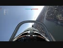BATTLE DUO 3日目 │ War Thunder SB