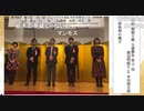 【第45期棋王戦第2局⑤】渡辺明棋王×本田奎五段