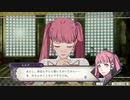 完全初見のガチ初心者だけど難易度ルナティックでいけるっしょ　PART10