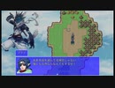 ＲＰＧツクールｍｖｔで作ったゲームを初見の振りして実況プレイｐａｒｔ２２