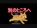 初見で死にまくる【ダークソウル２】part30