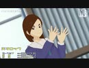 【MMD映像研】天才ロック【水崎ツバメ】