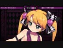 悶絶少女１０.CRIMINALGIRLS