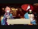 【誰ガ為のアルケミスト】 メインストーリー 第6章 第1話 Part.04