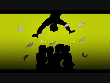 【手描き】ﾀﾞｧｷﾀﾞｧｷ文芸部!【実況】