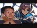 アークレイ○！　ドクターと化した先輩.roba