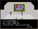 【Ib】なすとアランがホラゲをプレイ！【実況】Part１