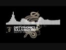 Dirtyphonics & Sullivan King - Sight of Your Soul【Monstercat EP Release】