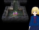 PS版ドラクエ4をプレイ part23