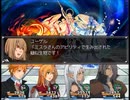 【千年時計】時を越える英雄の物語【プレイ動画】part51