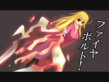 【Noita】Yes, it a Noita 第2話【ゆっくり実況プレイ】