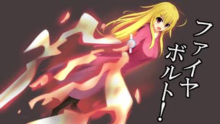 【Noita】Yes, it a Noita 第2話【ゆっくり実況プレイ】