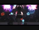 【歌ってみた】きみも悪い人でよかった/haRu