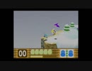 アラサーが星のカービィ64を懐かしみながらプレイした結果[Part9]