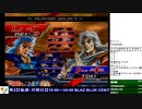 2020-01-27 中野TRF AC北斗の拳 月曜拳