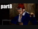 【実況】女子高生にFF7を与えるとこうなる part8【FINAL FANTASY VII】