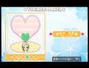 イケメンを懐柔する為にときめきメモリアルGS3を実況プレイpart3
