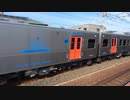 【Yaさしくて】JR九州YC1系気動車甲種輸送(20200219)【Chiからもち】