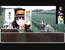 初心者のロストレコード【トリアージの話】part5 深夜