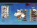 6-5上中央ルートアトランタ入り戦1空3編成 ノーカット