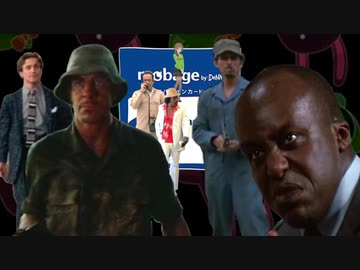 【DbD森久保】森久保　対　コマンドー【第23次大戦】