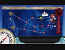 6-5下中央ルートアトランタ入り ノーカット