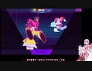 【Muse Dash】走ったり殴ったり音楽に合わせたり【VOICEORID実況プレイ】