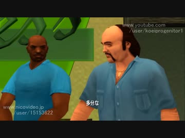 [TAS]Grand Theft Auto; Vice City Stories Part15
