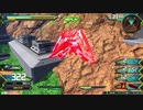 緑色カメラマンのエクバ２奮闘黙示録～その11～