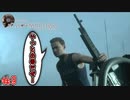 戻ってきたヒーロー　「マン オブ メダン」　＃9