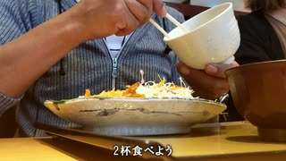 人気の やよい軒 動画 44本 ニコニコ動画