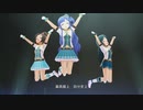 [デレステMV]「銀のイルカと熱い風」 L.M.B.G 14歳組 with マーチング☆メロディーズ