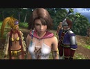 【FF10-2☆part30】FF中級者がFINAL FANTASYシリーズ1から楽しく実況プレイ♪