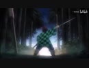THE BACK HORN - 鬼滅の'刃'