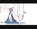 【UTAU音源配布】拝啓、何者にもなれなかった僕へ。/架空言語カバー【黄琴まひろ2P】+ust