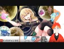 東方幻想麻雀Switchみんなで打つぞ！part10