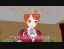 【艦これ】すずめ提督の０から始める艦これ日誌170【MMD紙芝居】