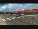 【ETS2】 ETS2-R Convoys 走行会 HDリマスター