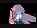 巡音ルカ「最期の雨」