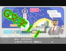 【ポケモン】映えるスポット巡り剣盾実況パート12【ソード・シールド】