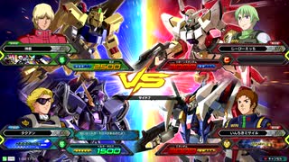 20200122　ベルガ・百式VSリボーンズ・三　シャッフル